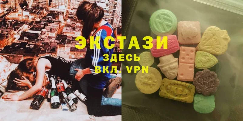 ЭКСТАЗИ MDMA  OMG зеркало  Дальнегорск 